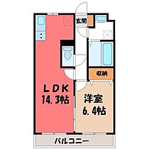 ハイツ ジョイ  ｜ 栃木県宇都宮市宮の内1丁目（賃貸マンション1LDK・3階・48.88㎡） その2