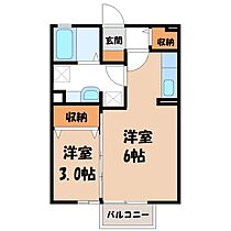 セジュールグリーン雅  ｜ 栃木県宇都宮市鶴田町（賃貸アパート1DK・2階・29.25㎡） その2