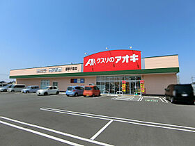 ドリームタウン三和 A棟  ｜ 栃木県宇都宮市御幸ケ原町（賃貸マンション3LDK・3階・65.70㎡） その26