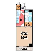 プレゾン・マロニエ  ｜ 栃木県宇都宮市宮園町（賃貸マンション1K・3階・29.82㎡） その2