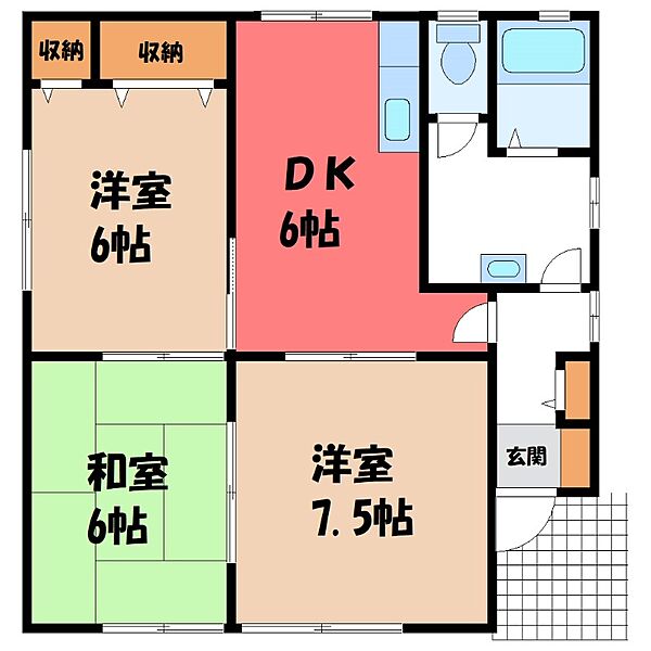 図面と現状に相違がある場合には現状を優先