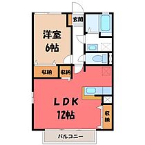 シャルマン富士見ケ丘  ｜ 栃木県宇都宮市富士見が丘4丁目（賃貸アパート1LDK・2階・45.04㎡） その2