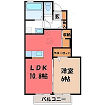 エルヴィレッジ D  ｜ 栃木県宇都宮市細谷町（賃貸アパート1LDK・1階・42.57㎡） その2