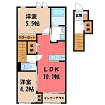 アーバンハウス  ｜ 栃木県小山市城西1丁目（賃貸アパート2LDK・2階・55.66㎡） その2