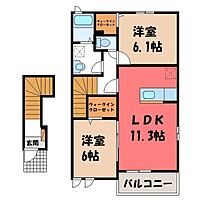 サプリーム I番館  ｜ 栃木県栃木市大平町富田（賃貸アパート2LDK・2階・57.63㎡） その2