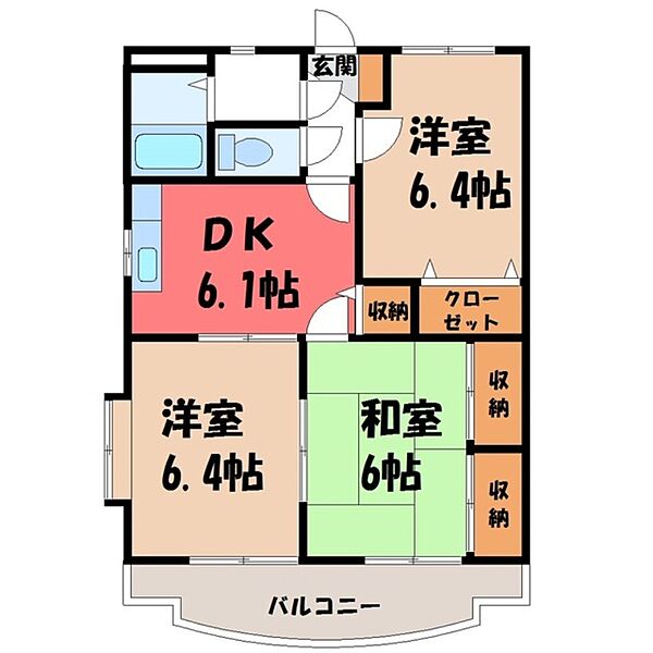 ユーミーコンフォート ｜栃木県小山市東城南1丁目(賃貸マンション3DK・1階・56.45㎡)の写真 その2