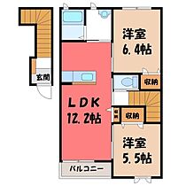 ストローハット F  ｜ 栃木県栃木市大平町富田（賃貸アパート2LDK・2階・60.84㎡） その2