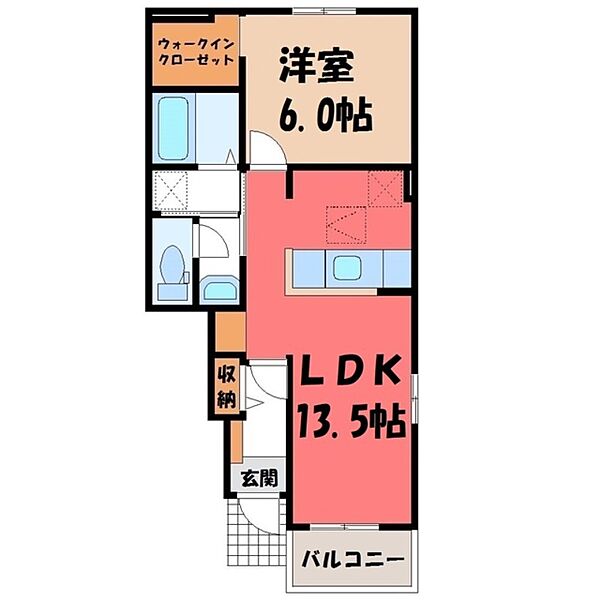 トリニティ ハウス ｜栃木県栃木市薗部町3丁目(賃貸アパート1LDK・1階・46.06㎡)の写真 その2