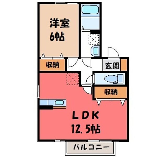 イヴェール A ｜栃木県小山市西城南5丁目(賃貸アパート1LDK・2階・45.42㎡)の写真 その2