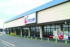 ヴァルム・レーベン緑町 B  ｜ 栃木県鹿沼市緑町3丁目（賃貸アパート1LDK・2階・46.09㎡） その25