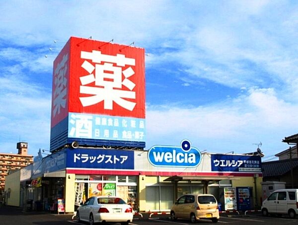 ドルフ・レーベン III ｜栃木県下都賀郡壬生町大師町(賃貸アパート2LDK・2階・57.64㎡)の写真 その25