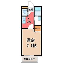 グランディール  ｜ 栃木県宇都宮市峰3丁目（賃貸アパート1K・1階・23.25㎡） その2