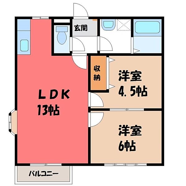 エリール若月 ｜栃木県小山市大字横倉新田(賃貸アパート2LDK・2階・56.31㎡)の写真 その2