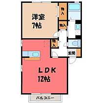 クレセント B  ｜ 栃木県宇都宮市宮の内3丁目（賃貸アパート1LDK・2階・45.42㎡） その2