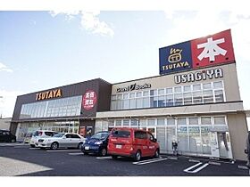 アルファーレジデンス簗瀬  ｜ 栃木県宇都宮市簗瀬3丁目（賃貸マンション3LDK・3階・67.84㎡） その28