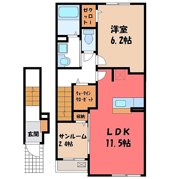 カーサエテルノ C ｜栃木県小山市西城南5丁目(賃貸アパート1LDK・2階・50.96㎡)の写真 その2