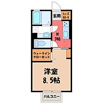 ルクセール  ｜ 栃木県小山市城西1丁目（賃貸アパート1K・2階・30.05㎡） その2