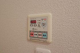 ヴィラ・ルッソ  ｜ 栃木県鹿沼市貝島町（賃貸アパート1LDK・2階・46.09㎡） その19