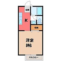 サンイーグル A棟  ｜ 栃木県小山市東城南2丁目（賃貸アパート1K・2階・27.08㎡） その2