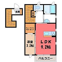 ラ クール アムール  ｜ 栃木県宇都宮市峰2丁目（賃貸アパート1LDK・2階・41.00㎡） その2