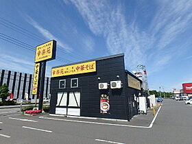 ローズコート宮の内 A  ｜ 栃木県宇都宮市宮の内4丁目（賃貸アパート1LDK・1階・45.33㎡） その27