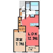 ウィステリア Ｍ II  ｜ 栃木県真岡市下高間木2丁目（賃貸アパート1LDK・1階・50.14㎡） その2