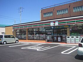 メゾン・ド・ボヌゥール B  ｜ 栃木県宇都宮市御幸本町（賃貸アパート1LDK・1階・51.00㎡） その24