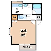 リバティ  ｜ 栃木県宇都宮市台新田1丁目（賃貸アパート1K・1階・25.91㎡） その1