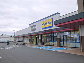 ポワールガーデン II  ｜ 栃木県宇都宮市駒生町（賃貸マンション1R・3階・35.88㎡） その26