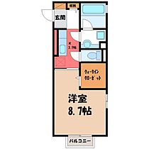 メゾン・ド・サングリエ  ｜ 栃木県小山市城西1丁目（賃貸アパート1K・2階・33.67㎡） その2