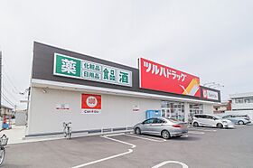 プリステージュ  ｜ 栃木県宇都宮市西原町（賃貸マンション1R・5階・36.27㎡） その26