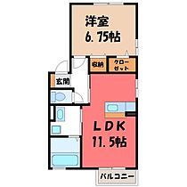 アバンサール D  ｜ 栃木県真岡市長田1丁目（賃貸アパート1LDK・1階・45.42㎡） その2