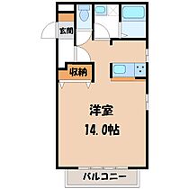 すずらん IV  ｜ 栃木県宇都宮市簗瀬町（賃貸マンション1K・1階・41.22㎡） その2