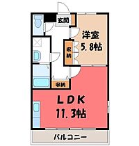 グランドコート  ｜ 栃木県小山市神山2丁目（賃貸アパート1LDK・2階・44.00㎡） その2