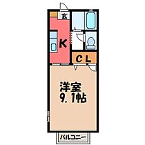 エーデル桜 B  ｜ 栃木県宇都宮市平松町（賃貸アパート1K・1階・28.20㎡） その2