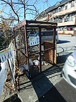 シトロンビレッジ  ｜ 栃木県宇都宮市簗瀬町（賃貸マンション1K・2階・32.91㎡） その18