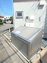 クレシア F  ｜ 栃木県宇都宮市鶴田町（賃貸アパート1LDK・2階・41.55㎡） その19