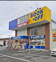 ファルファーラ B  ｜ 栃木県宇都宮市西川田町（賃貸アパート3LDK・2階・79.23㎡） その24