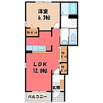 カレントヴィラ D  ｜ 茨城県筑西市市野辺（賃貸アパート1LDK・1階・46.49㎡） その2