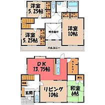 上戸祭町戸建  ｜ 栃木県宇都宮市上戸祭町（賃貸一戸建4SLDK・1階・130.41㎡） その2