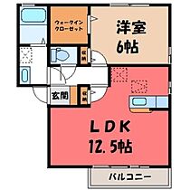 ロイヤルパルク A  ｜ 茨城県結城市大字結城（賃貸アパート1LDK・1階・45.41㎡） その2