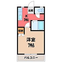 グランデージュFUJI A  ｜ 栃木県宇都宮市平松3丁目（賃貸アパート1K・2階・24.30㎡） その2