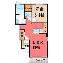 ドルフ・レーベン III  ｜ 栃木県下都賀郡壬生町大師町（賃貸アパート1LDK・1階・45.77㎡） その2