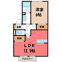 パレット E  ｜ 栃木県宇都宮市御幸ケ原町（賃貸アパート1LDK・2階・45.42㎡） その2