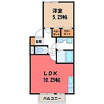 アルカンシェル  ｜ 栃木県宇都宮市峰1丁目（賃貸アパート1LDK・2階・40.91㎡） その2