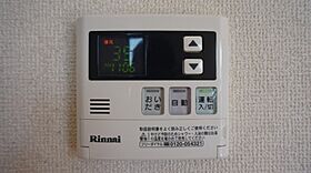 グリーンパークメゾン B  ｜ 茨城県筑西市伊佐山（賃貸アパート1LDK・2階・42.60㎡） その16