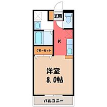 ペティーナＡ棟  ｜ 栃木県宇都宮市鶴田町（賃貸アパート1K・2階・28.15㎡） その2