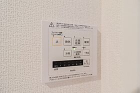 トレピーク  ｜ 栃木県小山市三峯1丁目（賃貸アパート1LDK・2階・32.80㎡） その12