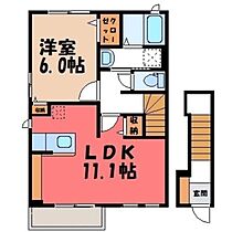 グラン・シャリオ  ｜ 栃木県栃木市沼和田町（賃貸アパート1LDK・2階・46.09㎡） その2