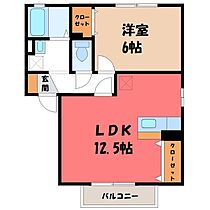 リヴェールハウス  ｜ 栃木県宇都宮市宮の内2丁目（賃貸アパート1LDK・1階・42.11㎡） その2